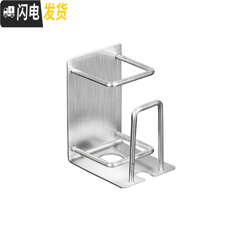 三维工匠卫生间不锈钢免打孔壁挂式牙刷架漱口杯架挂放吸壁电动牙膏置物架 普通款1个高清大图