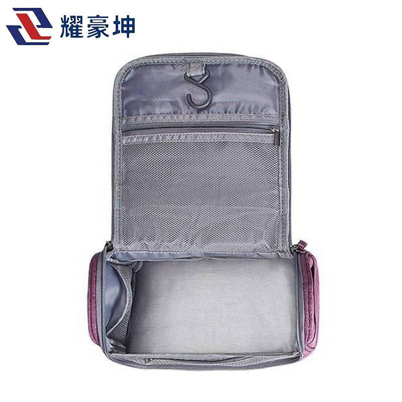 耀豪坤洗漱包 X3/个高清大图