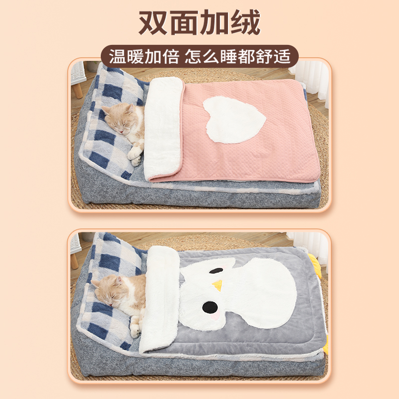 狗垫子睡觉用狗狗睡垫狗窝地垫猫垫宠物地垫猫咪专用毛毯四季通用 企鹅毯M码