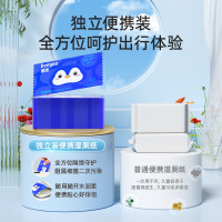 德佑湿厕纸单片独立便携装100片 厕纸湿巾洁厕如厕湿纸巾