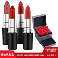 【专柜正品】魅可mac小辣椒口红女士唇膏 口红礼盒套装 三支装（备注或留言选3色 款等除外