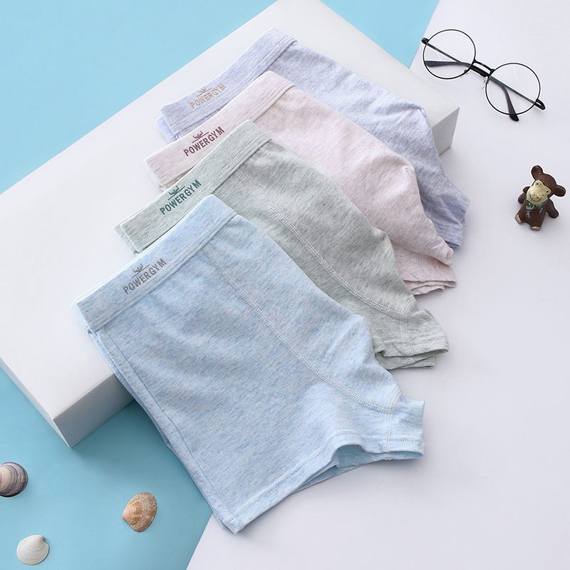 京弗内裤报价_参数_图片_视频_怎么样_问答-苏宁易购