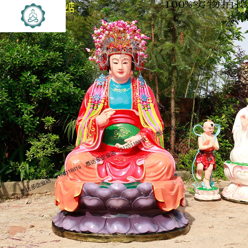 妈祖神像湄洲供奉1.6米天上圣母树脂佛像1.3米海神天后女娲娘娘封后30