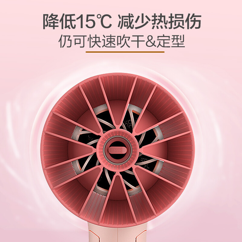 飞利浦(PHILIPS) 电吹风机 3系小花筒 大功率速干负离子恒温护发 可折叠家用 樱花粉BHD356/35高清大图