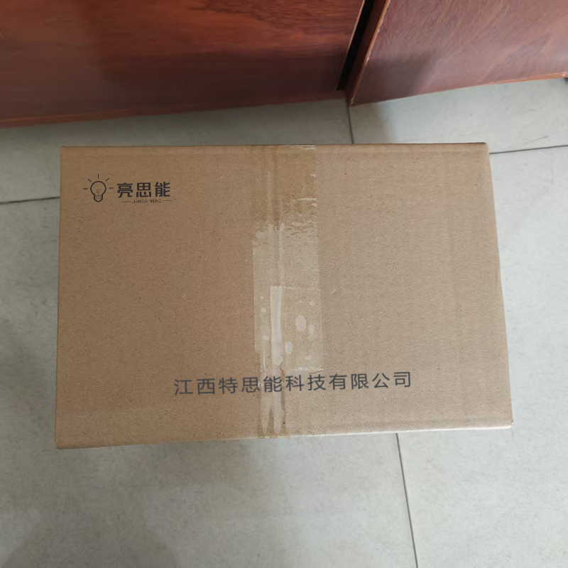 亮思能 太阳能柱头灯庭院灯 LSN-TYO 个高清大图