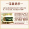 摩可纳Moccona 经典8号深度烘焙冻干速溶咖啡 无蔗糖黑咖啡 400g
