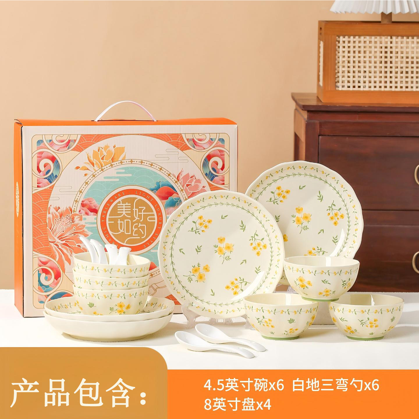梵澜狸餐具16头套装SP19 套高清大图