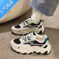 SUNTEK黑色厚底老爹鞋女款秋季2022新款ins潮小白休闲运动春秋女鞋 黑色 35