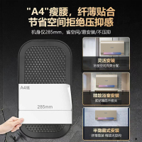 希尔史密斯80升快速热3200W电热水器电家用浴室洗澡扁桶双胆加热增大容量WIFI手机连接[免费上门安装 出水断电]