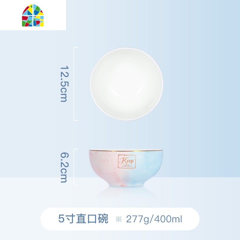 日式陶瓷碗单个大号沙拉面汤碗创意个性家用碗筷餐具饭碗盘碟 FENGHOU 5英寸直口碗高清大图