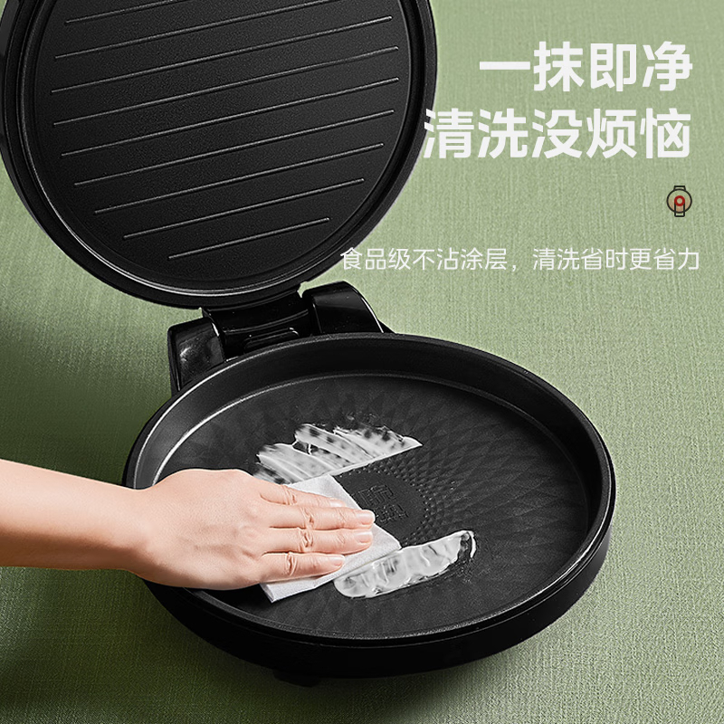 美的midea电饼铛家用大火力加热加大加深快速烙饼机煎饼机煎烤机jk30