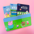 【正版】正版预售 小猪佩奇大发现 全套4册 秘密花园+海边寻宝+探寻恐龙+奇幻太空 0-3岁宝宝趣味IH6153