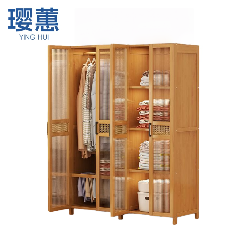 璎蕙 收纳柜50cm 台高清大图