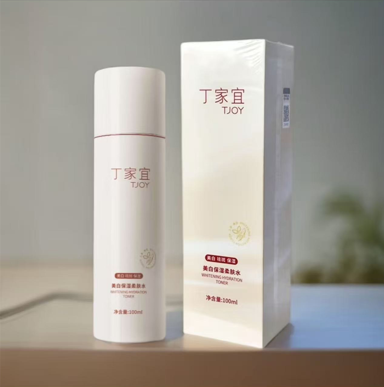 丁家宜(TJOY)美白保湿柔肤水00089高清大图