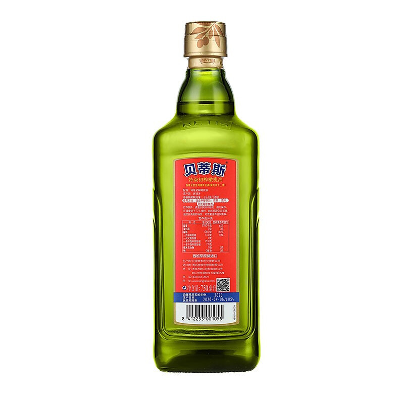 贝蒂斯(BETIS)特级初榨橄榄油瓶装750ML*2礼盒装