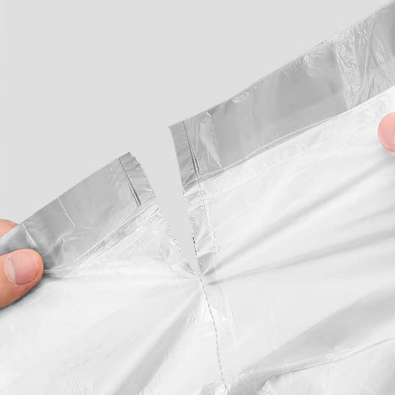 柚家抽绳式垃圾袋(标准版)2601(影)高清大图