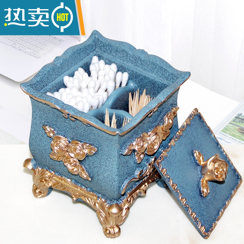 敬平牙签盒家用轻奢棉签盒高颜值客厅收纳盒子高端个性创意牙签筒 幸福玫瑰蓝金色二合一