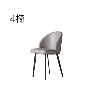 意式轻奢进口岩板餐桌现代简约4/6人小户型家用大理石餐桌椅组合