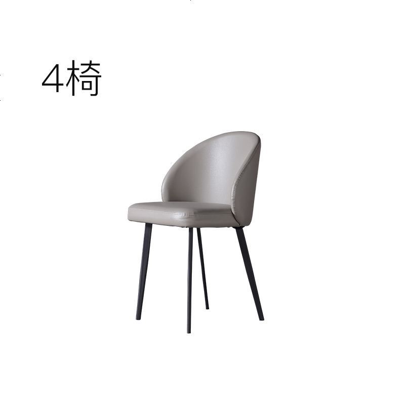 意式轻奢进口岩板餐桌现代简约4/6人小户型家用大理石餐桌椅组合