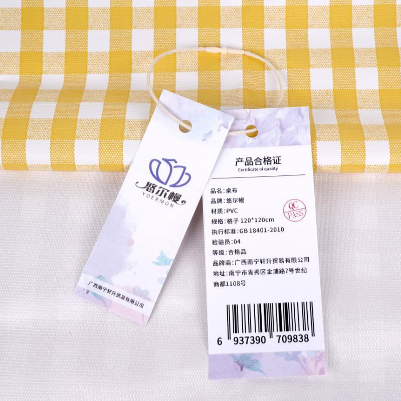 悠尔幔 桌布 格子 120*120cm 张高清大图