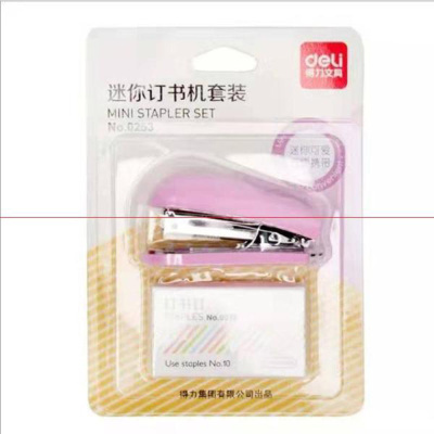 得力（deli）0253卡通订书机10# 卡式 混色 单只装