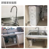 苏宁极物小Biu 500G净水器家用直饮RO过滤净水机