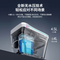 希箭/HOROW 智能马桶S23一体式坐便器无水箱座圈加热全自动冲洗烘干坐便器[7天内发货]