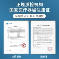 N95儿童医用防护口罩3d立体一次性医疗灭菌级官方正品成人夏季薄-童(2盒)40只医用防护面罩N95单片独立装