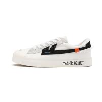回力(Warrior)官方旗舰店 情侣低帮运动休闲鞋帆布鞋 回天之力-帆布版