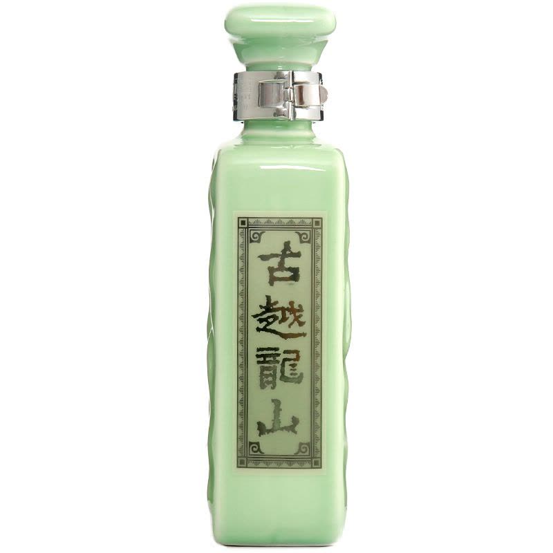 古越龙山 绍兴黄酒 二十年陈国酿1959青玉版花雕酒 半干型 500ML 单瓶礼盒装图片