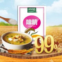 太太乐味精250g/袋 99度 提鲜增鲜调味品炒菜煲汤家用专用调味料