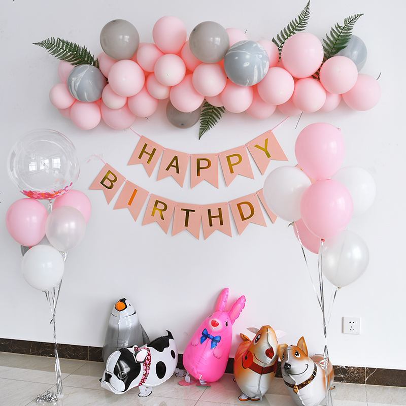 儿童生日party布置走路动物铝箔气球少女心嫩粉色系乳胶气球装饰