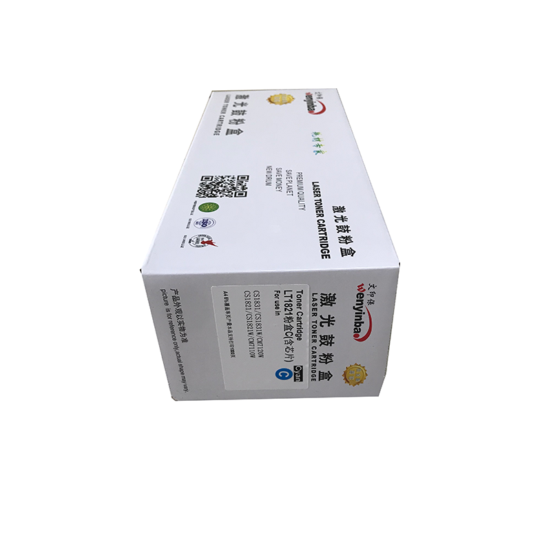 文印保LT1821/1831蓝色粉盒 适用于联想CS1831/1821/CM7110/7120高清大图
