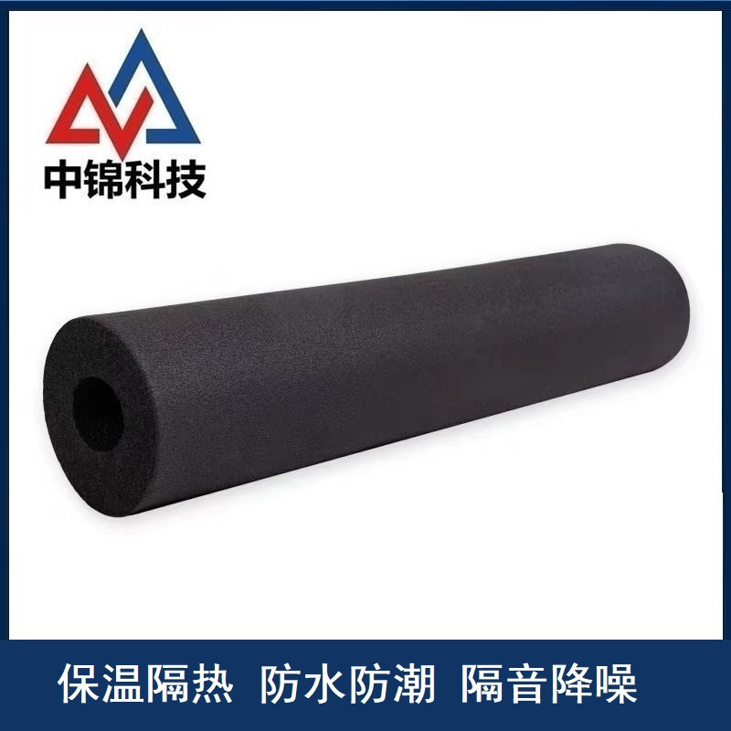 中锦科技 保温管 阻燃防冻保温管 内径38mm*厚度25mm 米高清大图