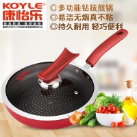 康怡乐(KOYLE)钻技无油烟不粘煎锅KY050(单位:个)
