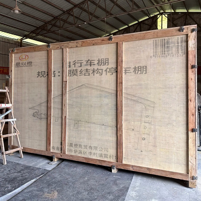 晨以橙 自行车棚 膜结构停车棚 平方米高清大图