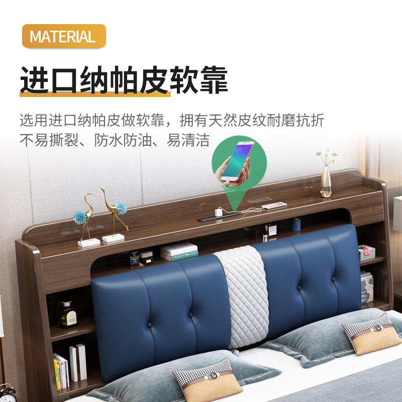 兰秀家居 金丝檀木实木床1.8米双人床现代简约1.5m北欧轻奢主卧新中式床家用储物婚床