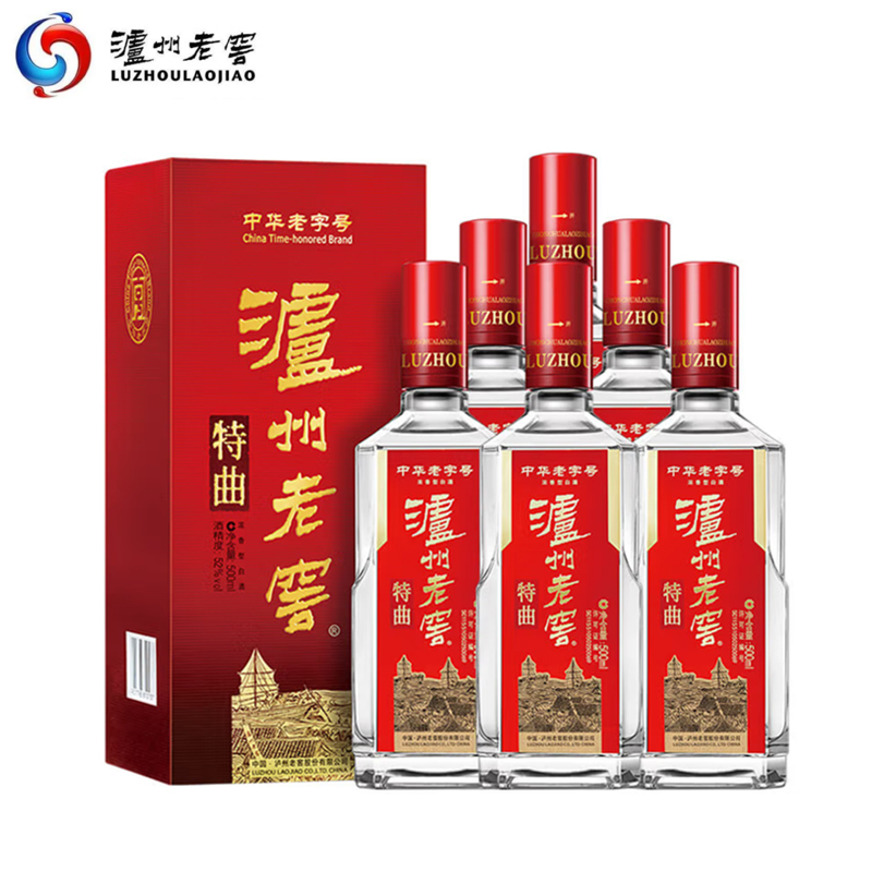 泸州老窖特曲第十代老字号52度500mL*6瓶 整箱装浓香型白酒(2018版年份老酒)