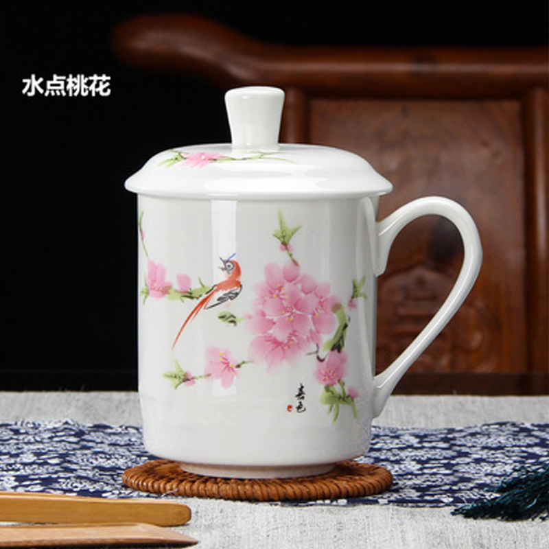 景德镇陶瓷茶杯陶瓷水点桃花1只装带盖会议杯骨瓷大号水杯子礼品杯办公杯