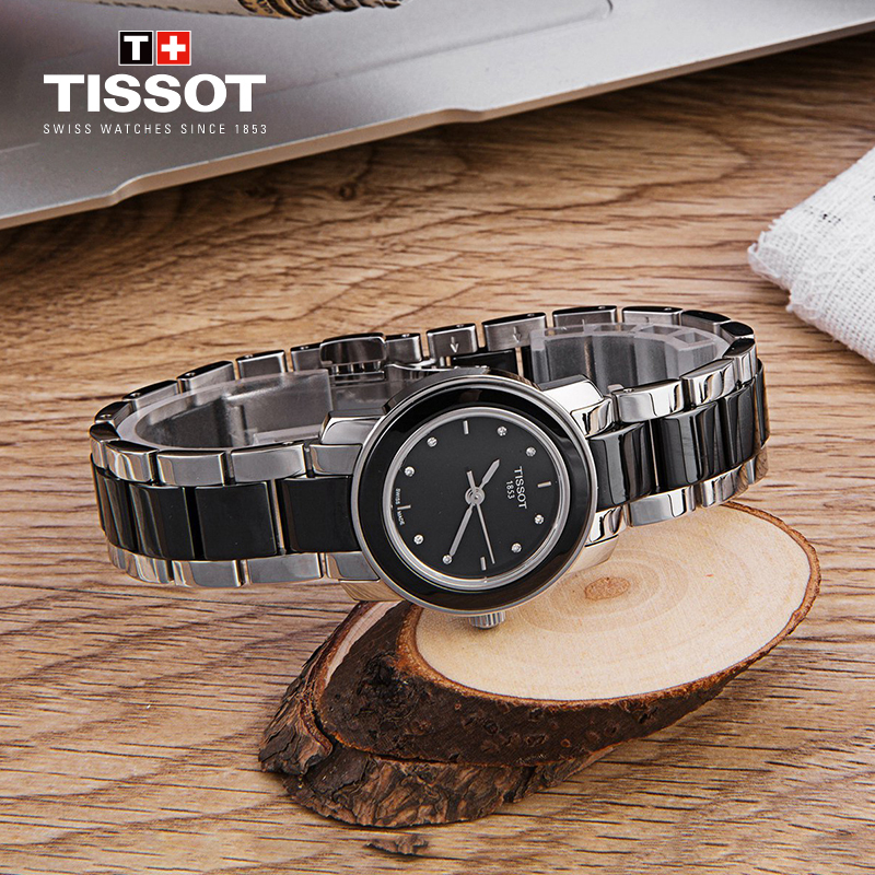 [低至5折]天梭(TISSOT)瑞士手表 瓷艺系列 不锈钢/陶瓷表带女士石英表T064.210.22.056.00 礼物