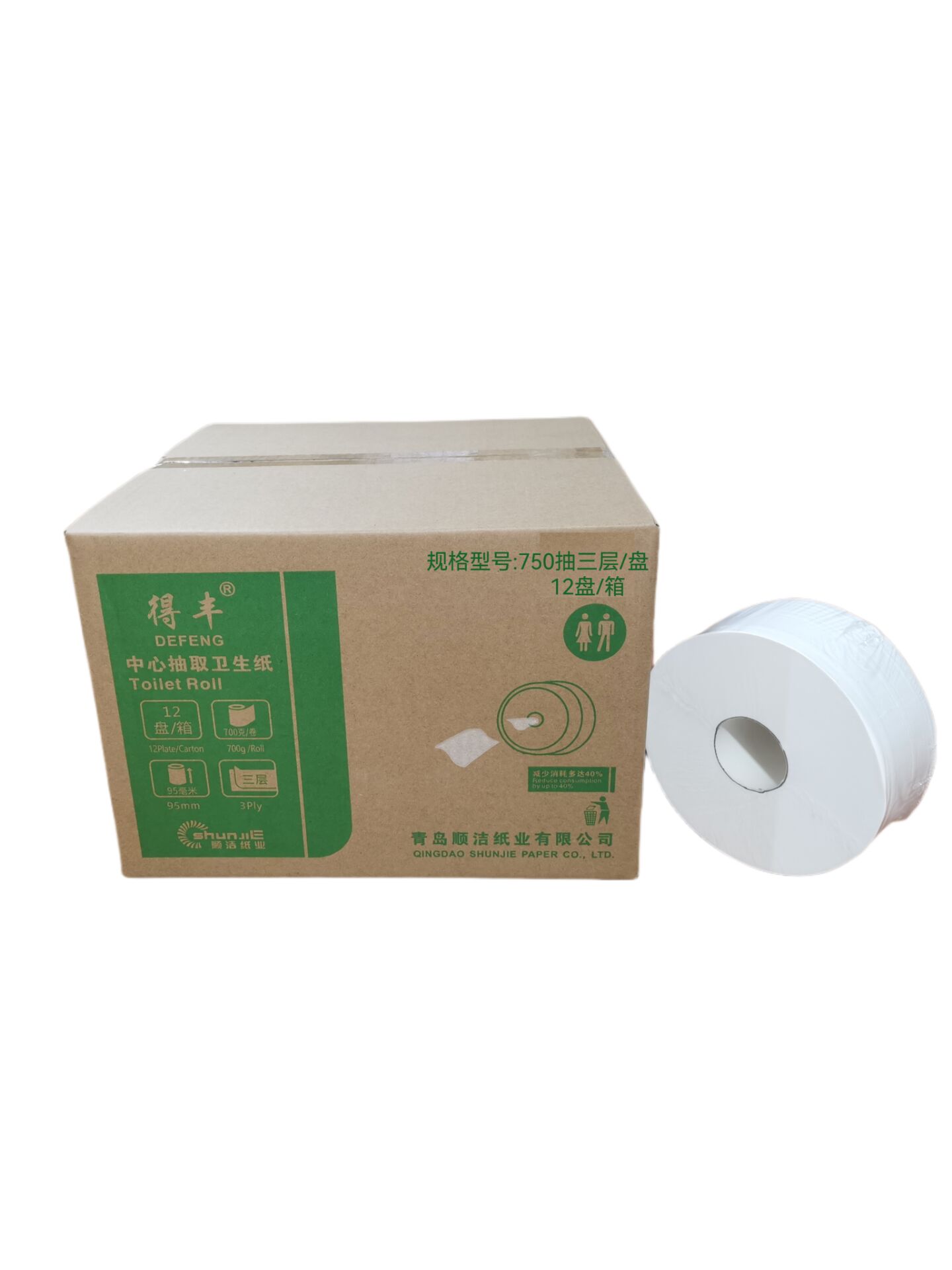 得丰中心抽取卫生纸 750抽三层/盘 12盘/箱