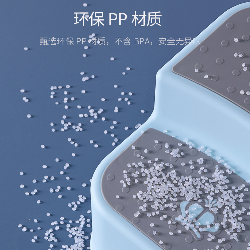 儿童垫脚凳宝宝踩脚凳子小椅子洗手台阶洗脸脚踩凳防滑脚踏凳站凳