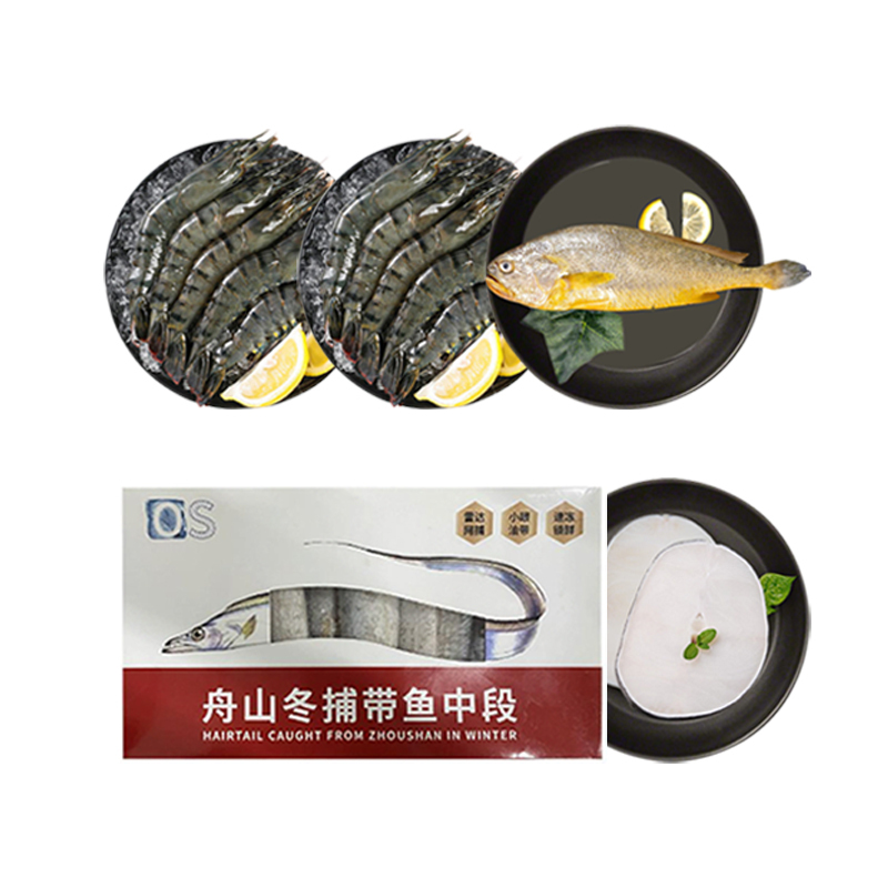 A类 套餐一 海鲜猪肉组合高清大图