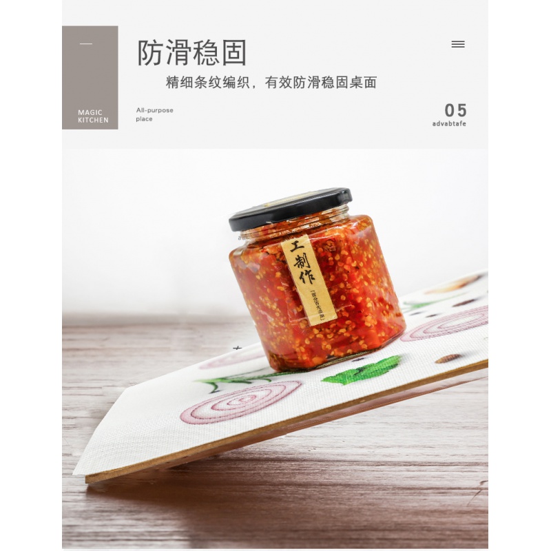 家柏饰(CORATED)小学生餐垫 儿童餐桌垫防水防油风布艺午餐隔热垫一年级餐垫布 恐龙[四片装] 30*45高清大图