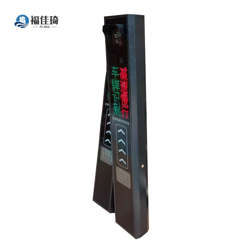 福佳琦 车牌识别 出F-T02/台高清大图