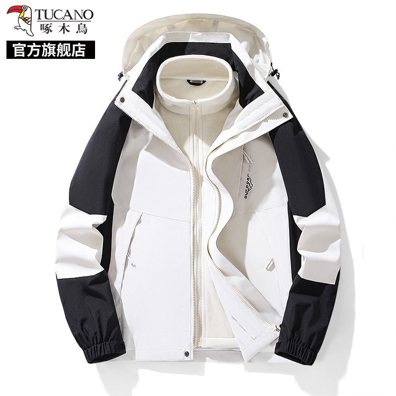 啄木鸟三合一冲锋外套男士秋冬款户外防风加厚衣服加绒夹克女款三高清大图