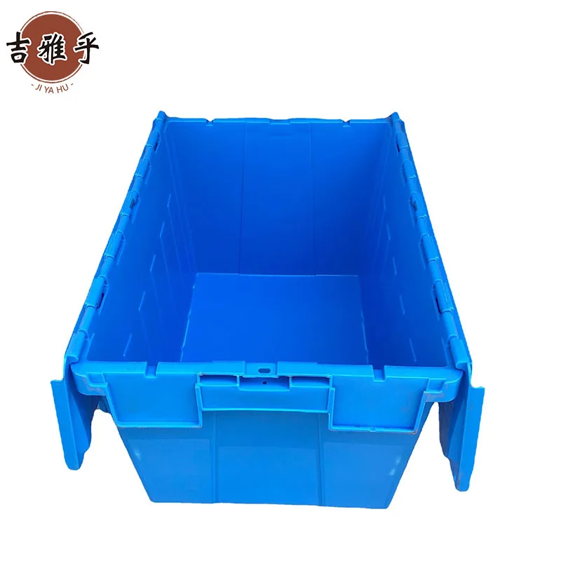 吉雅乎 斜插式翻盖连盖周转箱 转运箱带盖 运输物流箱 /个高清大图