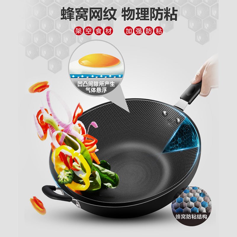 苏泊尔(SUPOR)真不锈无涂层健康铁锅炒菜锅EC1232F03明火专用无涂层真不易锈炒锅