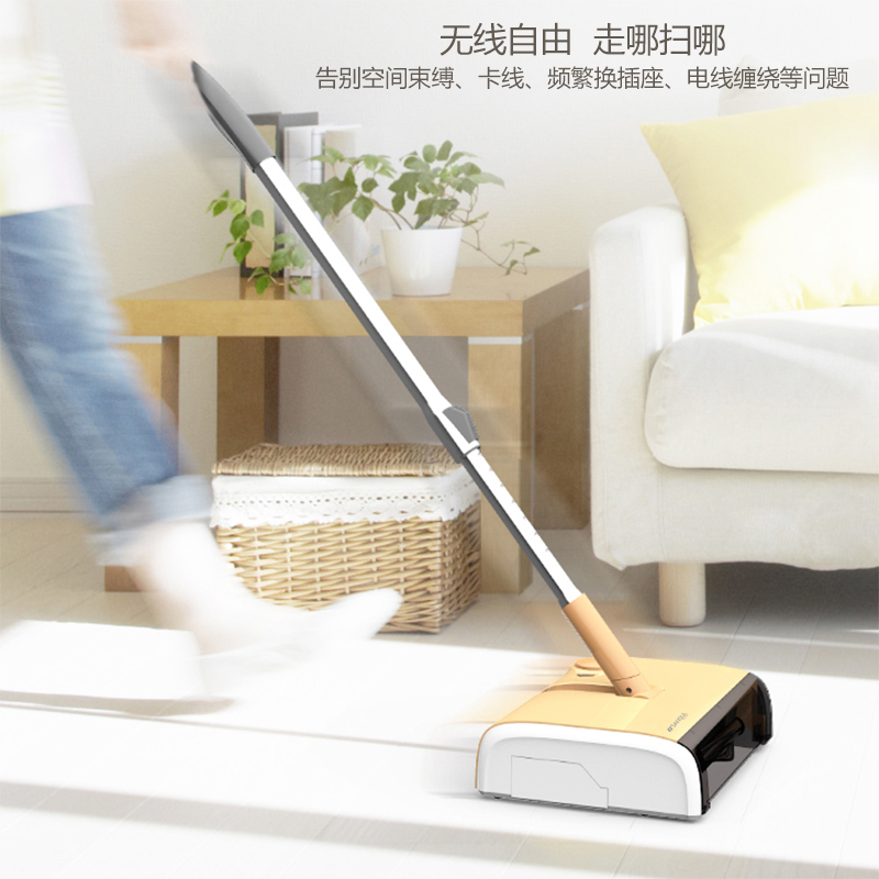 山水(SANSUI) X1 无线智能扫地机