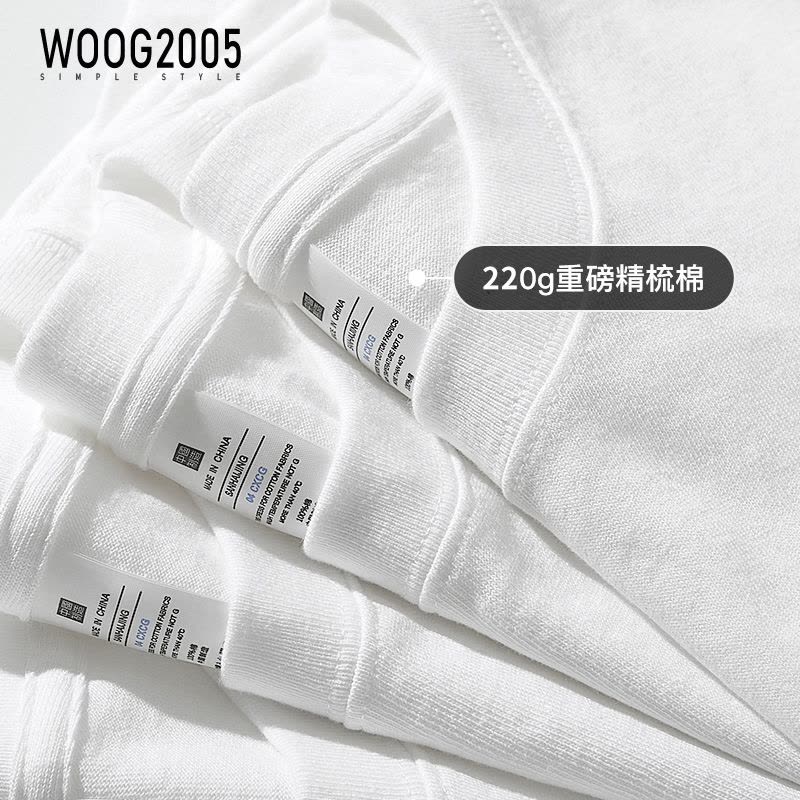 WOOG2005夏季潮牌纯色短袖男纯棉宽松t恤220g重磅不透圆领体恤图片